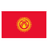 Kyrgyzstan U17
